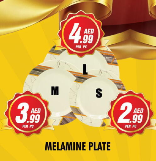 available at نايت تو نايت in الإمارات العربية المتحدة , الامارات - الشارقة / عجمان