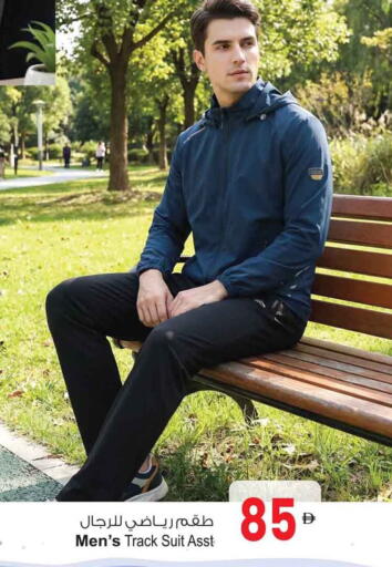 available at أنصار جاليري in الإمارات العربية المتحدة , الامارات - دبي