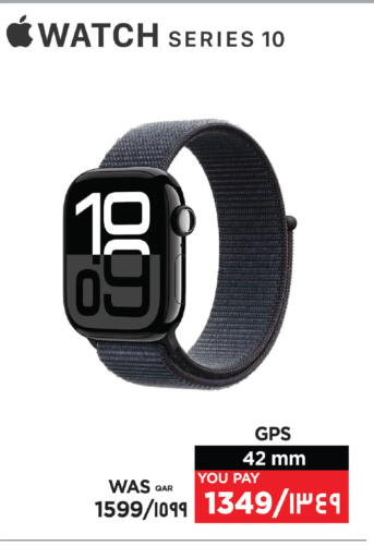 available at Emax  in Qatar - Al Daayen