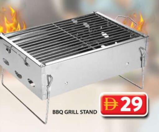 available at Grand Hyper Market in UAE - Sharjah / Ajman