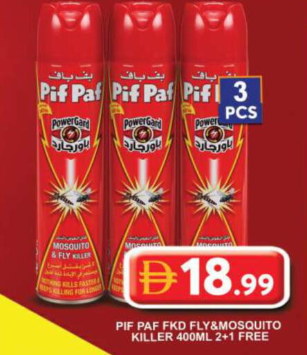 available at Grand Hyper Market in UAE - Dubai