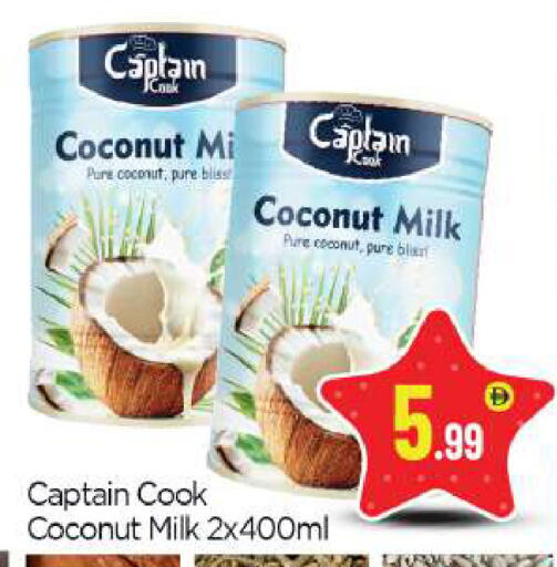 Coconut available at بيج مارت in الإمارات العربية المتحدة , الامارات - أبو ظبي