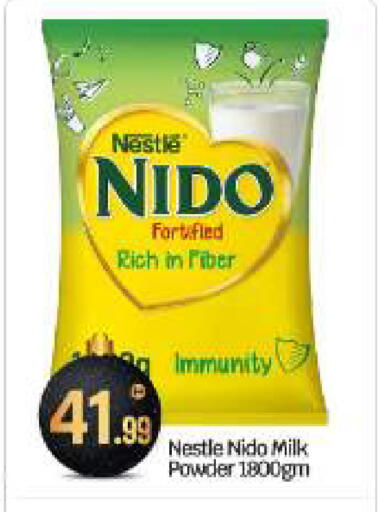 available at BIGmart in UAE - Abu Dhabi