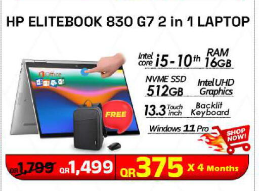 available at Tech Deals Trading in Qatar - Al Shamal