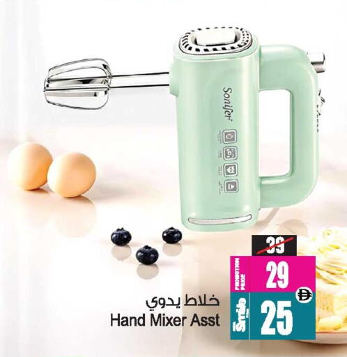 available at أنصار مول in الإمارات العربية المتحدة , الامارات - الشارقة / عجمان