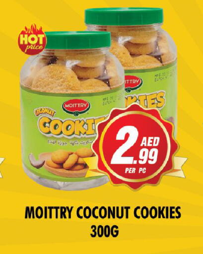 Coconut available at NIGHT TO NIGHT DEPARTMENT STORE in UAE - Sharjah / Ajman