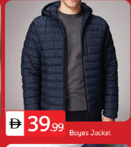 available at سوق طلال in الإمارات العربية المتحدة , الامارات - الشارقة / عجمان