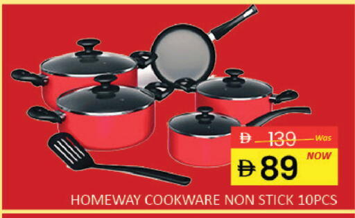 Mango available at Mango Hypermarket LLC in UAE - Dubai