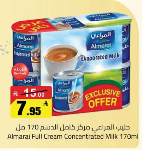 available at Hypermarket Stor in KSA, Saudi Arabia, Saudi - Buraidah