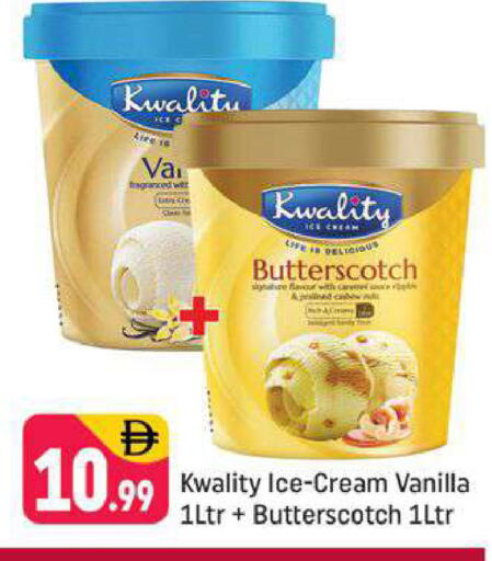 Vanilla available at Shaklan  in UAE - Dubai