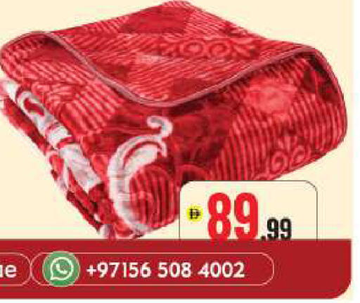 available at BIGmart in UAE - Abu Dhabi