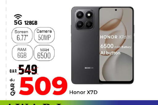 available at Rawabi Hypermarket in Qatar - Doha