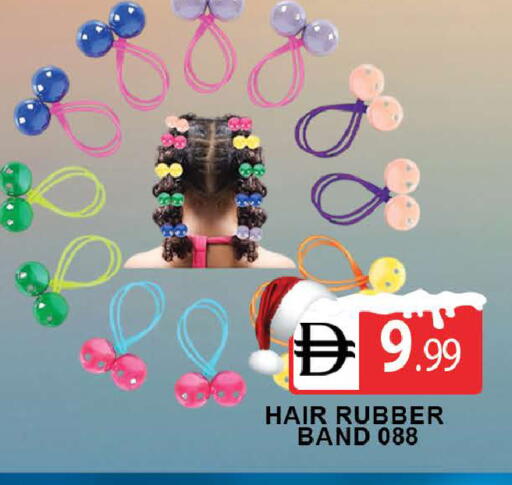 available at AL MADINA (Dubai) in UAE - Dubai