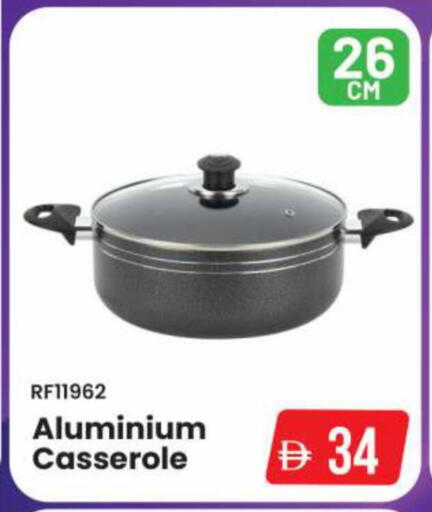 available at Grand Hyper Market in UAE - Sharjah / Ajman