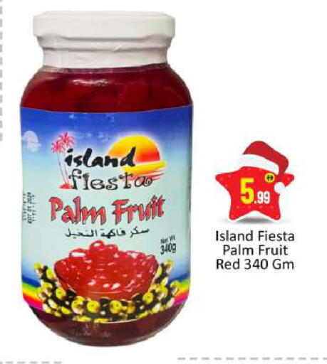 available at BIGmart in UAE - Abu Dhabi