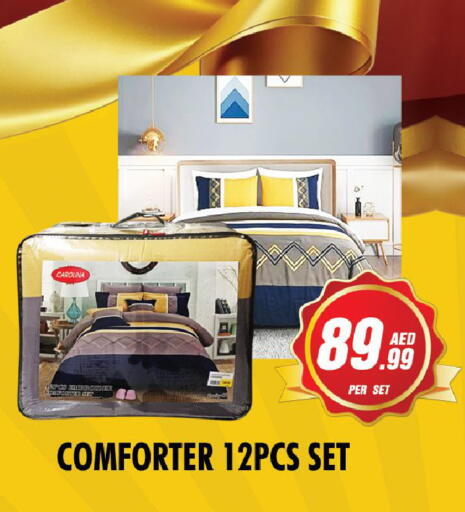 available at نايت تو نايت in الإمارات العربية المتحدة , الامارات - الشارقة / عجمان