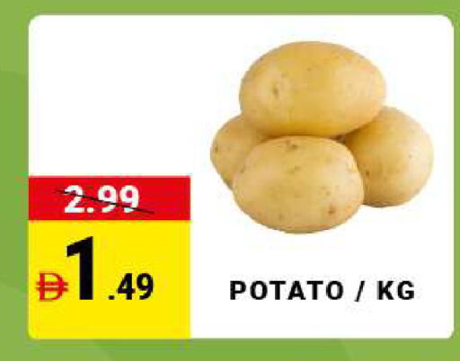 Potato available at مدهور سوبرماركت in الإمارات العربية المتحدة , الامارات - دبي