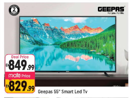 available at شكلان ماركت in الإمارات العربية المتحدة , الامارات - دبي