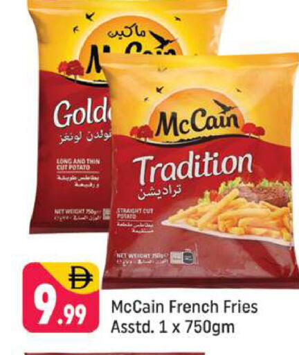 Potato available at Shaklan  in UAE - Dubai