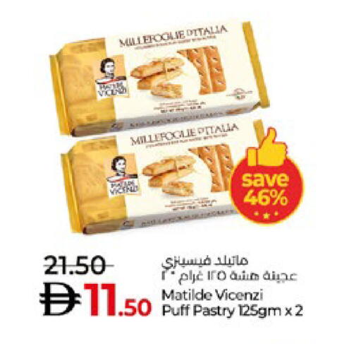 available at Lulu Hypermarket in UAE - Abu Dhabi