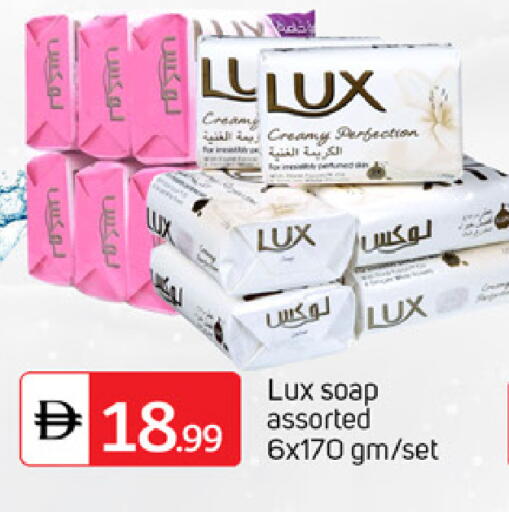 available at سوق طلال in الإمارات العربية المتحدة , الامارات - أبو ظبي