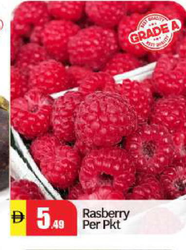 available at BIGmart in UAE - Abu Dhabi