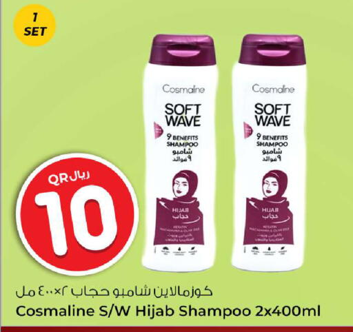 available at Rawabi Hypermarket in Qatar - Umm Salal