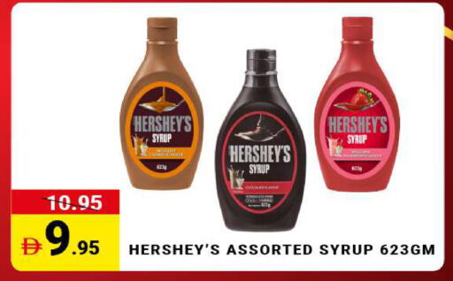 available at مدهور سوبرماركت in الإمارات العربية المتحدة , الامارات - دبي