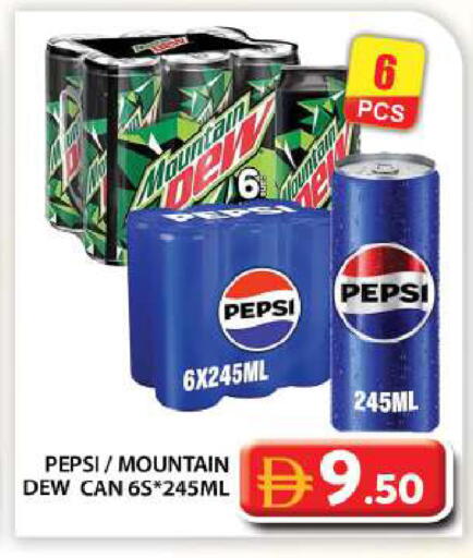 available at جراند هايبر ماركت in الإمارات العربية المتحدة , الامارات - أبو ظبي