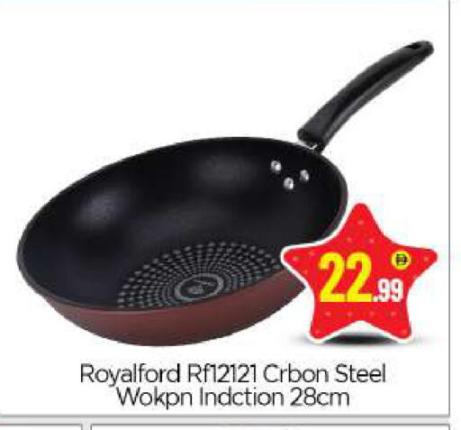 available at BIGmart in UAE - Dubai