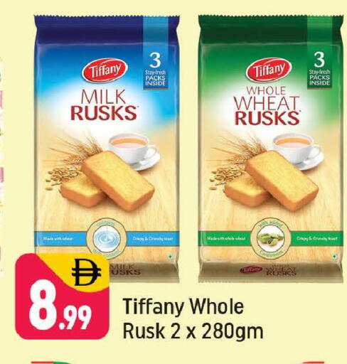 available at Shaklan  in UAE - Dubai