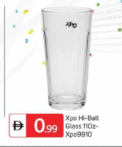 available at سوق طلال in الإمارات العربية المتحدة , الامارات - دبي