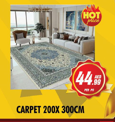 available at نايت تو نايت in الإمارات العربية المتحدة , الامارات - الشارقة / عجمان