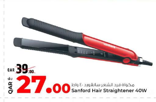 available at Rawabi Hypermarket in Qatar - Umm Salal