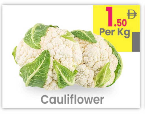 Cauliflower available at Everyday Center in UAE - Ras al Khaimah