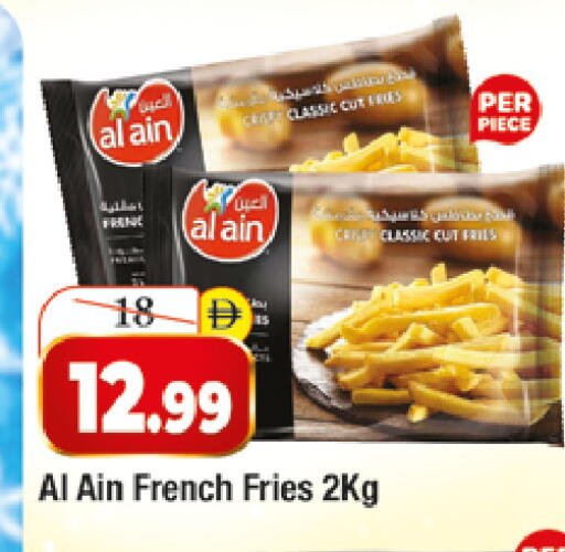 available at Al Madina  in UAE - Dubai