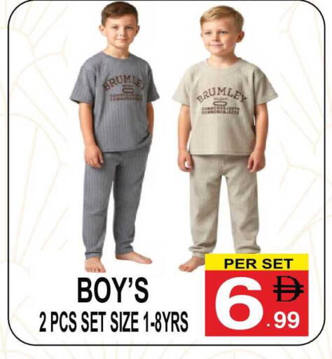 available at جفت بوينت in الإمارات العربية المتحدة , الامارات - دبي