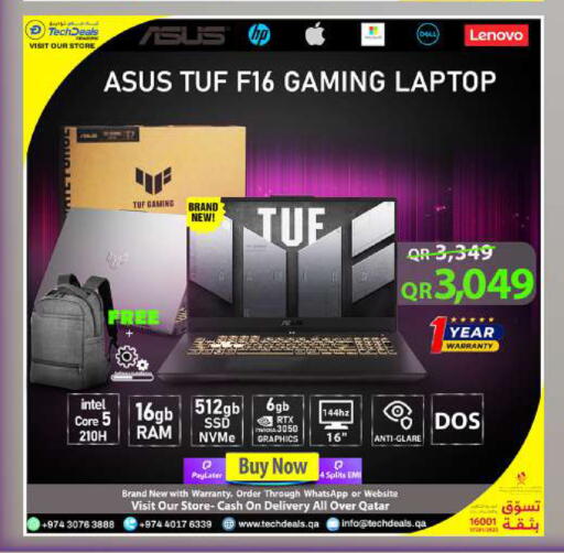 available at تك ديلس ترادينغ in قطر - الوكرة