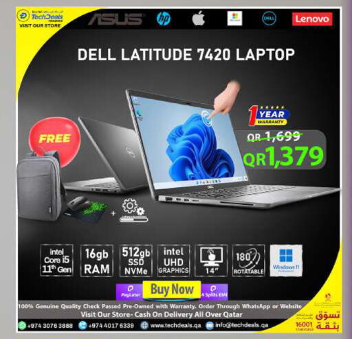available at Tech Deals Trading in Qatar - Al Shamal
