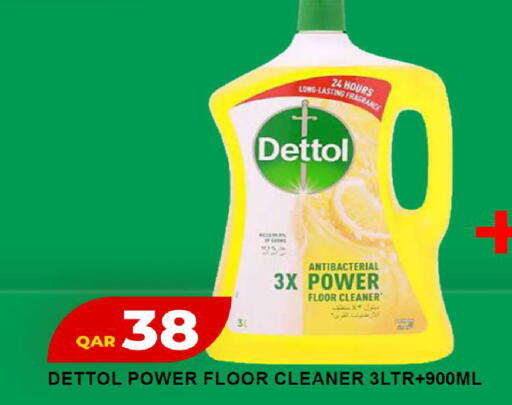 available at Rawabi Hypermarket in Qatar - Umm Salal