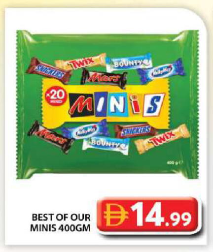 available at Grand Hyper Market in UAE - Abu Dhabi