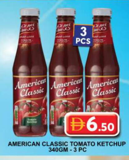 Tomato available at Grand Hyper Market in UAE - Dubai