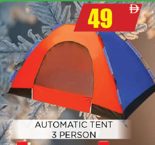 available at Ainas Al madina hypermarket in UAE - Sharjah / Ajman