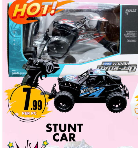 available at Centro Discount Center in UAE - Dubai