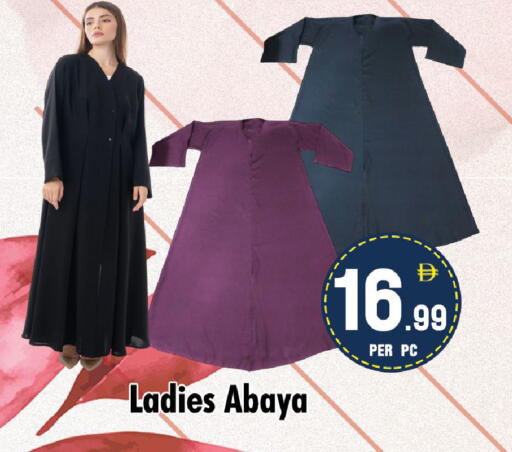 available at نايت تو نايت in الإمارات العربية المتحدة , الامارات - الشارقة / عجمان