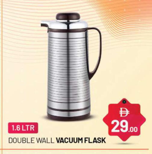 available at جراند هايبر ماركت in الإمارات العربية المتحدة , الامارات - الشارقة / عجمان