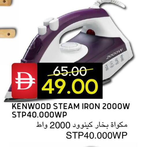 available at سيليكت ماركت in الإمارات العربية المتحدة , الامارات - أبو ظبي