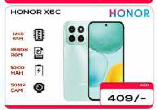 available at AIKO Mall and AIKO Hypermarket in UAE - Dubai