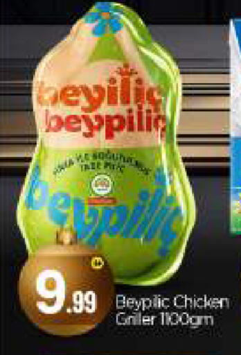 available at بيج مارت in الإمارات العربية المتحدة , الامارات - أبو ظبي