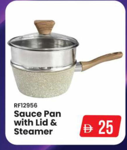 available at Grand Hyper Market in UAE - Dubai